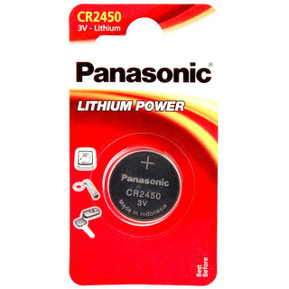 Panasonic - Pilha Lítio 3V 620mAh Blister de 1 Unidade CR2450